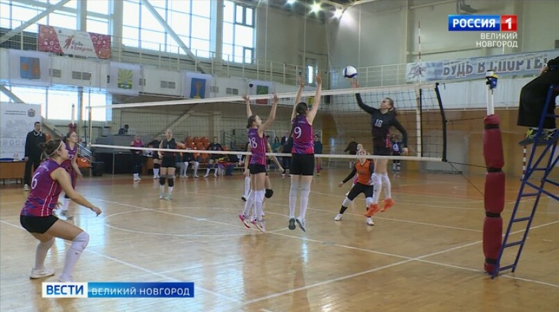 В Великом Новгороде завершился 11-ый межрегиональный волейбольный турнир «София»