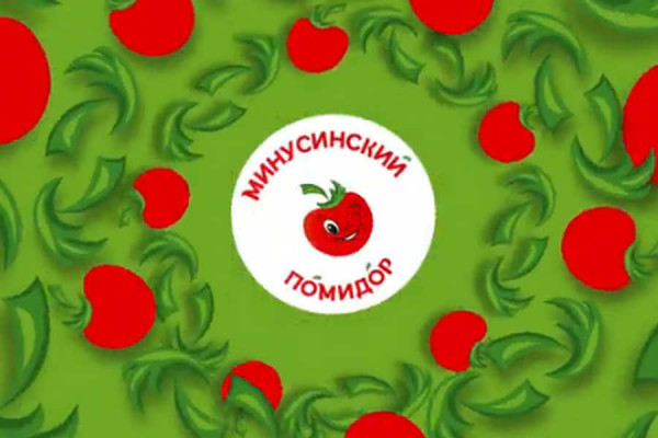 Победитель дня помидора 2024. Минусинский помидор 2023. Праздник помидора в минусинске. Минусинский помидор 2023 победитель. Минусинский помидор 2023 победитель.