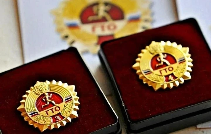 За сдачу нормативов ГТО туляки могут получить налоговый вычет