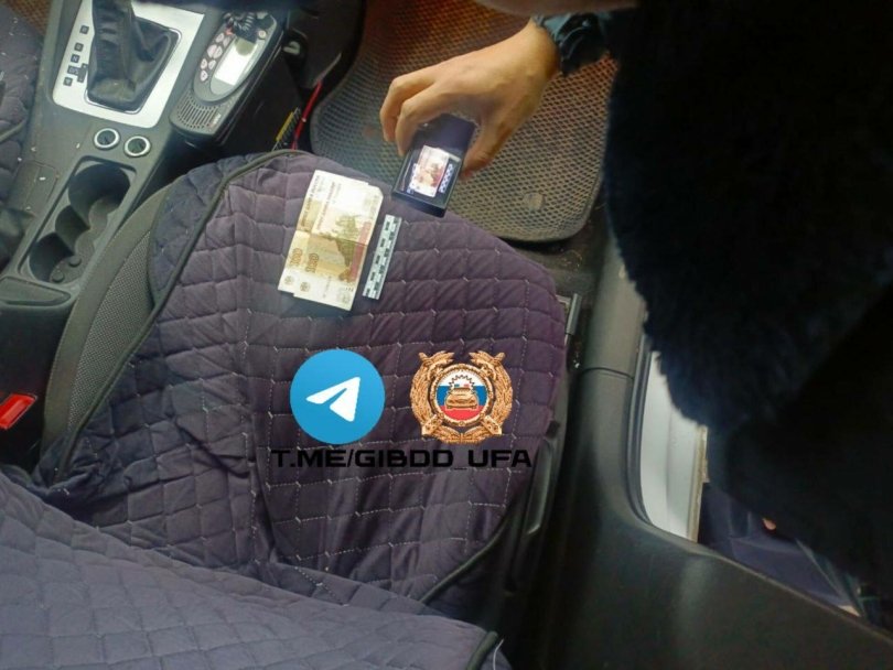В Уфе водитель предложил взятку сотруднику ДПС