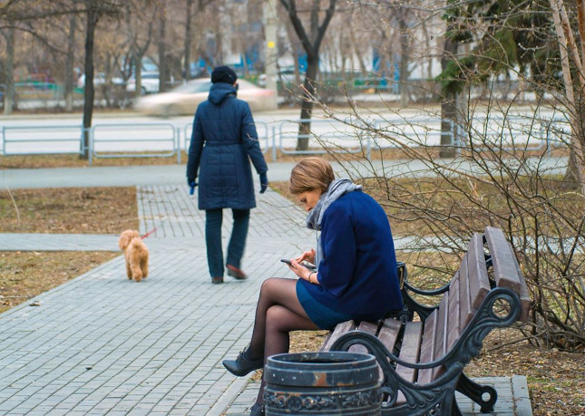 Южноуральцы смогут получить госуслуги с помощью чат-бота в MAX