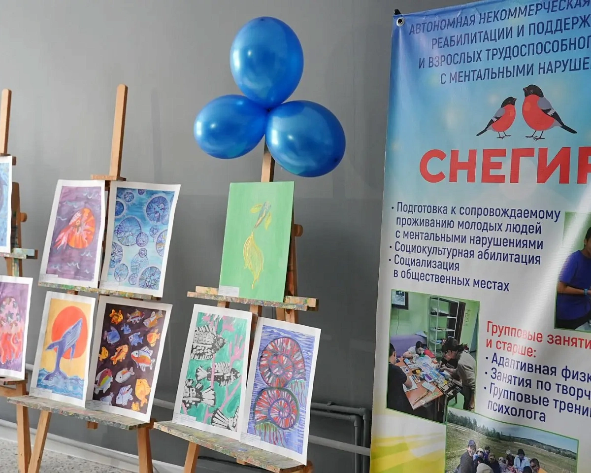 В Якутске открыли мастерскую для детей и взрослых с ментальными нарушениями