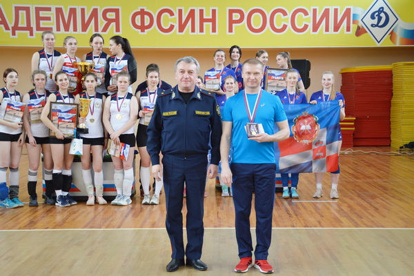В Рязани завершился Кубок ФСИН России по женскому волейболу