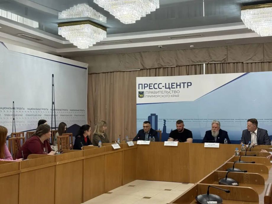 Фото: PRIMPRESS | Лето без трагедий: во Владивостоке обсудили, как уберечь детей в период затяжных каникул