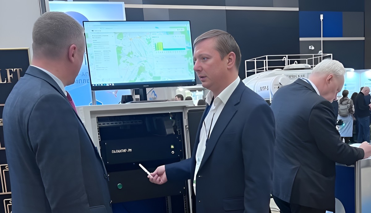 «Автоматика» впервые представила обновленное решение для контроля экологической обстановки