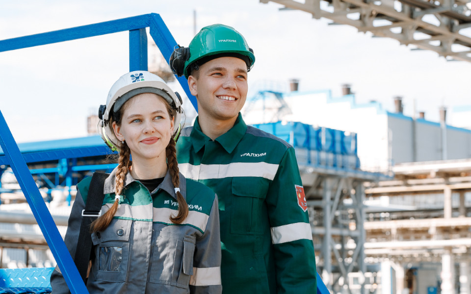 Уралхим рейтинг