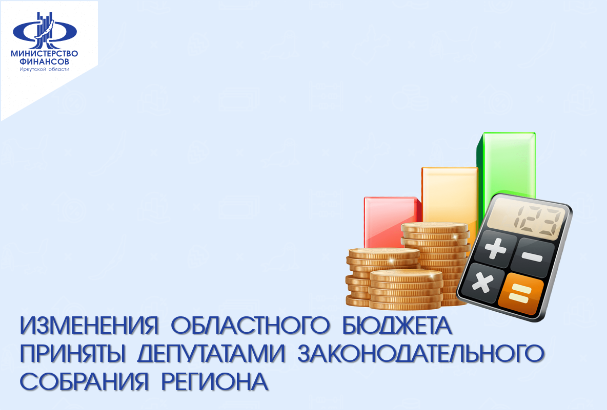 За счет чего может формироваться текущий доход по проекту