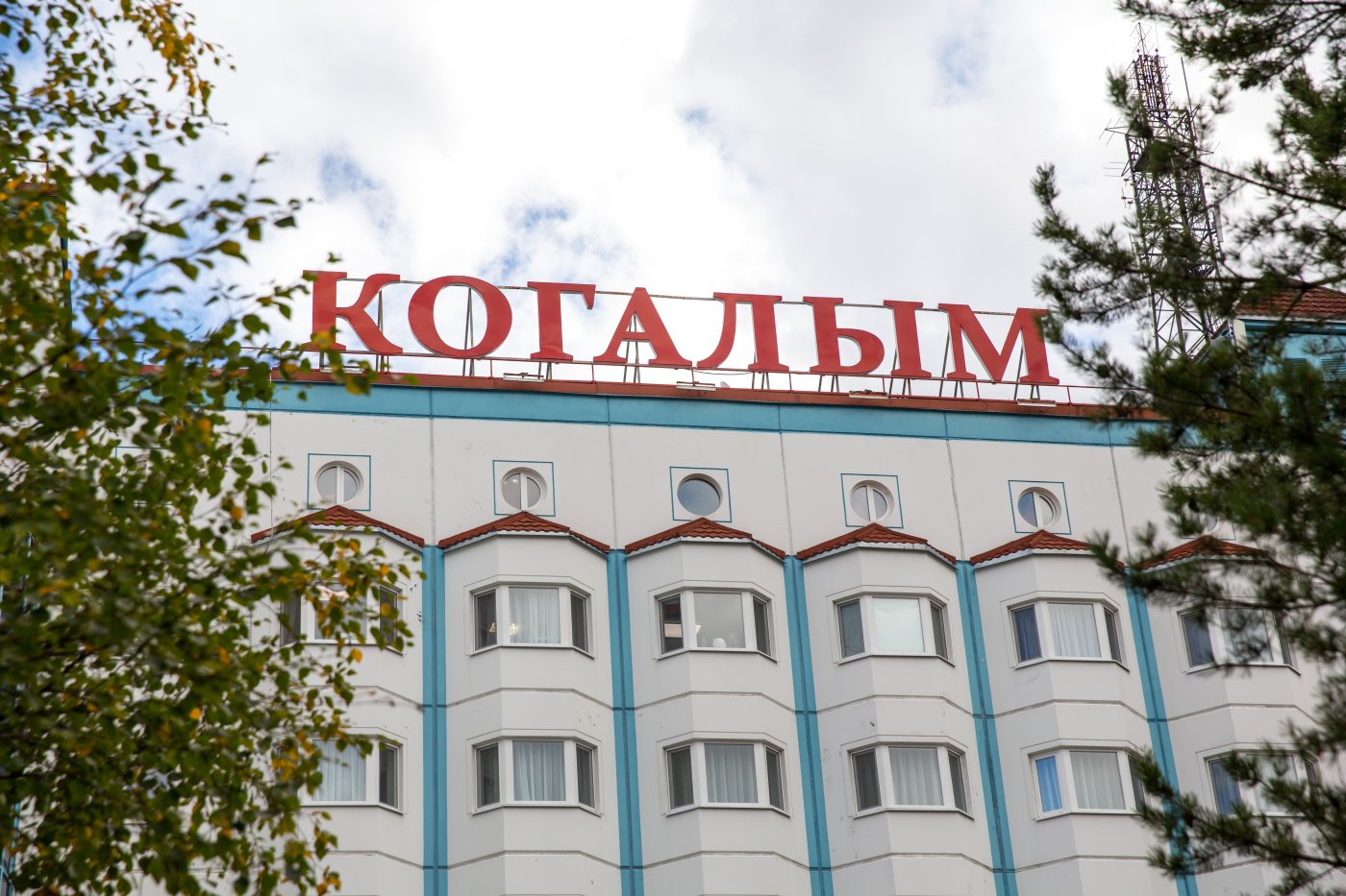 Образовательный центр когалым проект