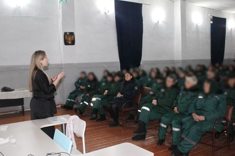 В исправительной колонии № 7 прошел семинар для осужденных по выходу из конфликтных ситуаций