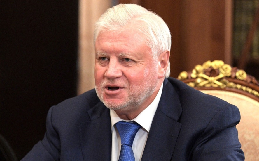 Депутаты предлагают запретить чиновникам владеть недвижимостью за рубежом