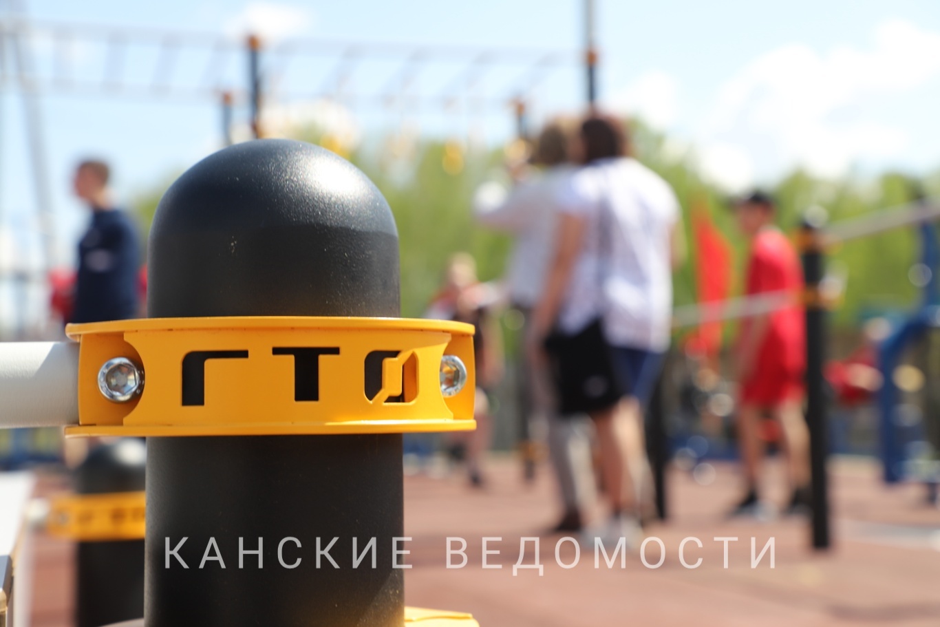 В Канске пройдет фестиваль ГТО
