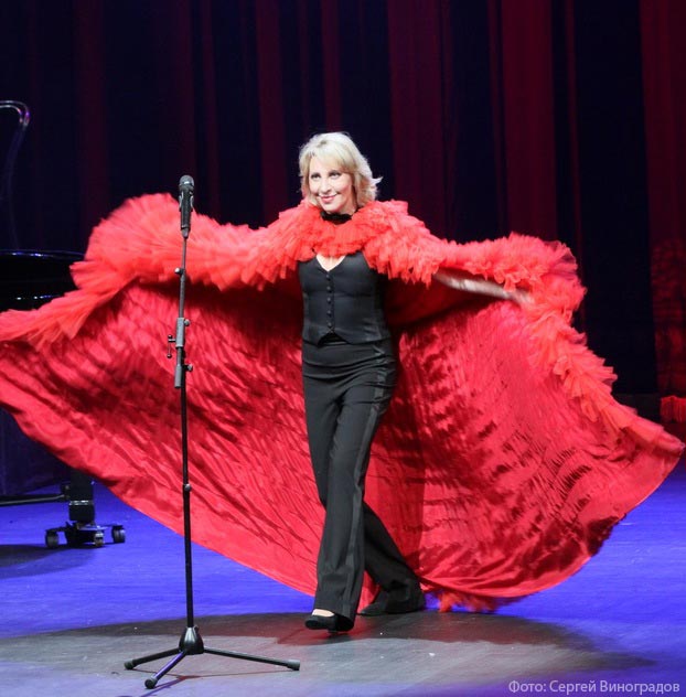 Юлия Рутберг