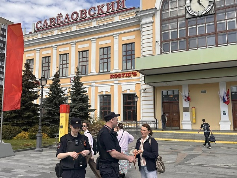 JPG Файл