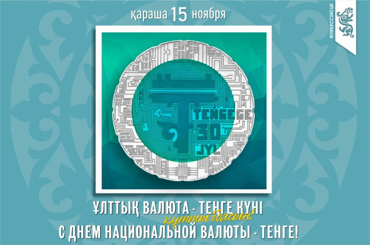 Steam казахстан валюта фото 43