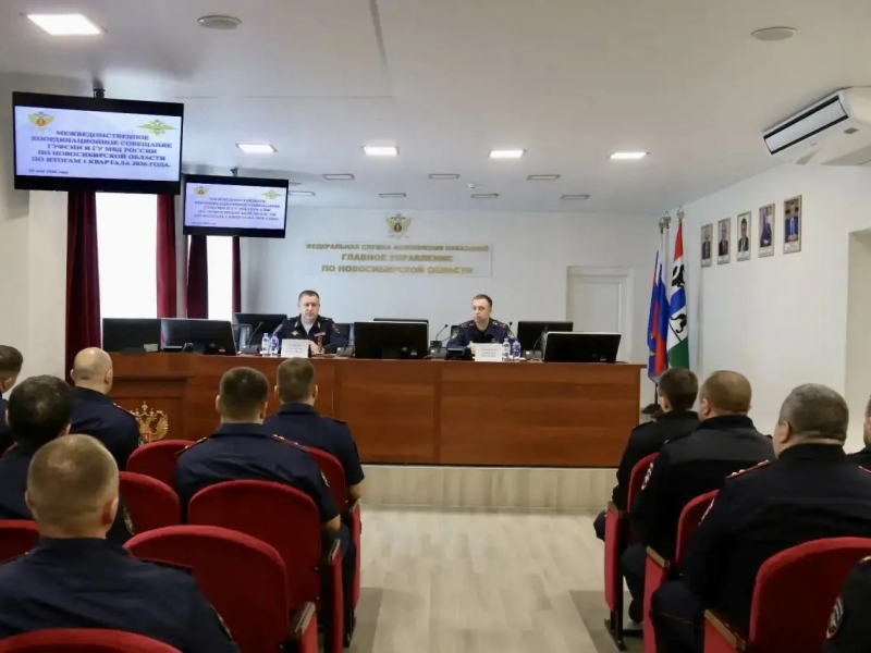 JPG Файл