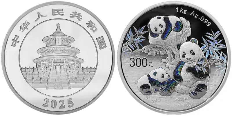 Монеты с китайской пандой на 700 тысяч рублей изъяли у авиапассажира в Москве