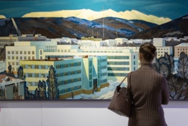 5716373.jpg?3f282f0e2e19362a6e42822531551078