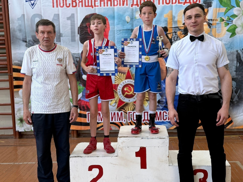 JPG Файл