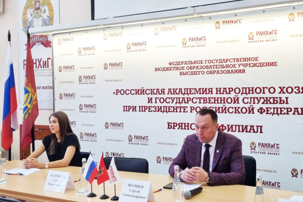 В Брянске студенты России, Китая и Беларуси обсудили проблемы цифровизации
