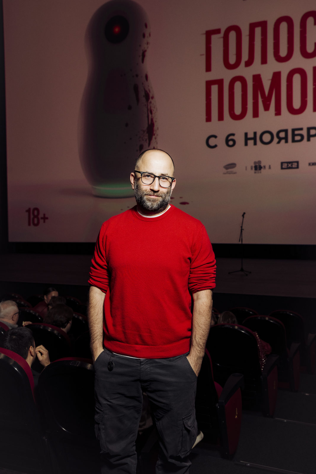 Безумный дом: Борис Дергачёв, Сергей Гилёв и Влад Ценёв