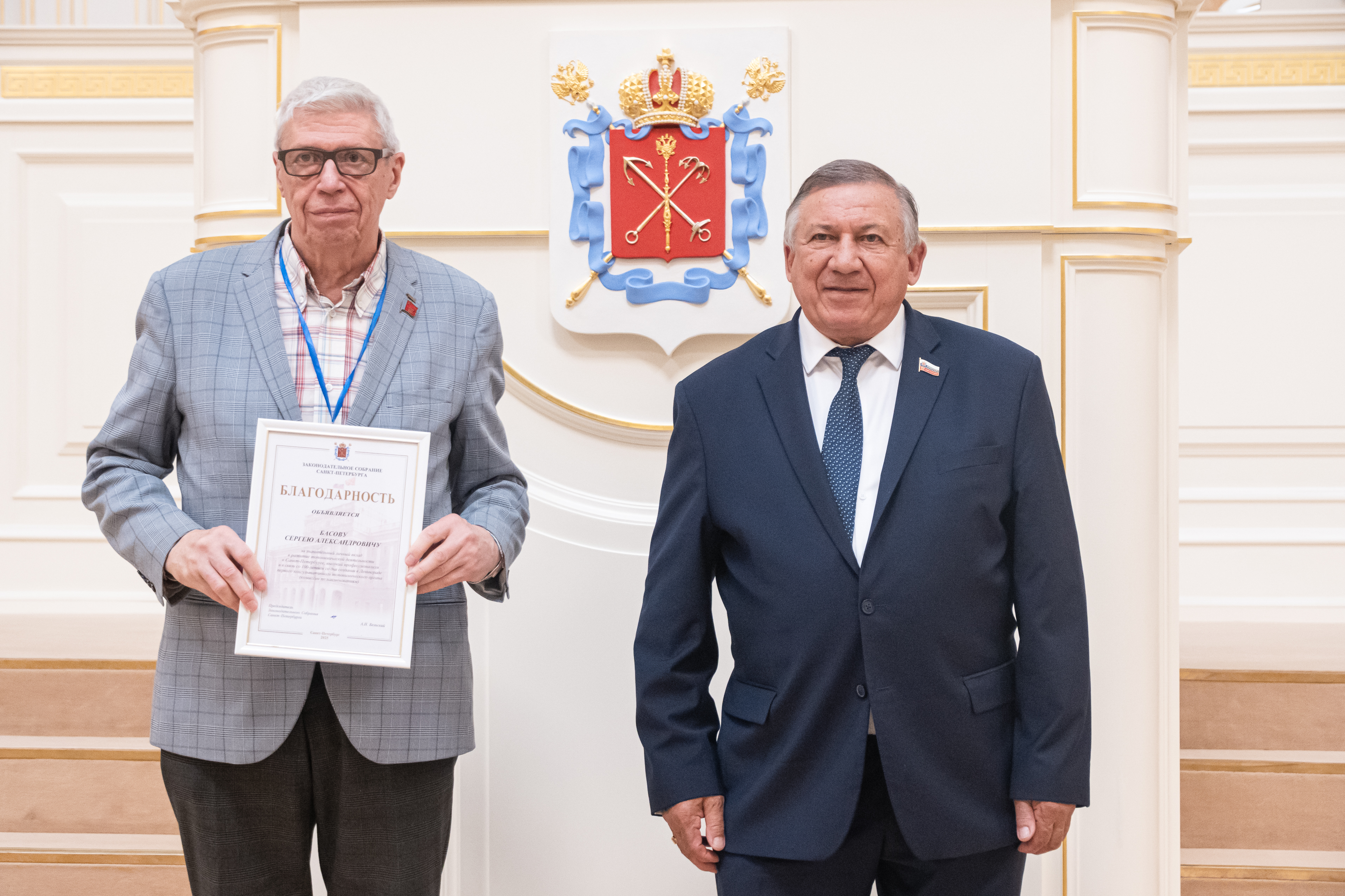 Топонимическая комиссия Петербурга отметила свое 100-летие 11