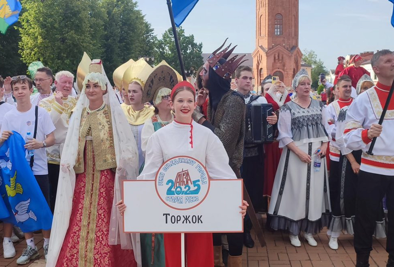 Ганзейские дни