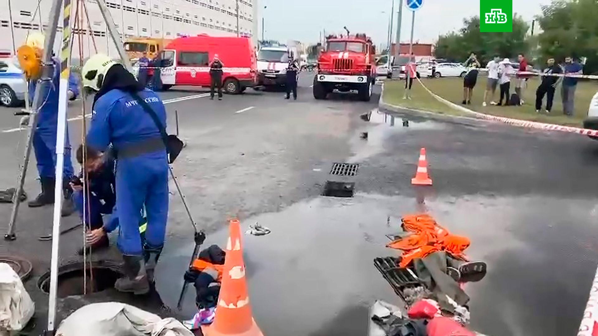 трагедии в москве