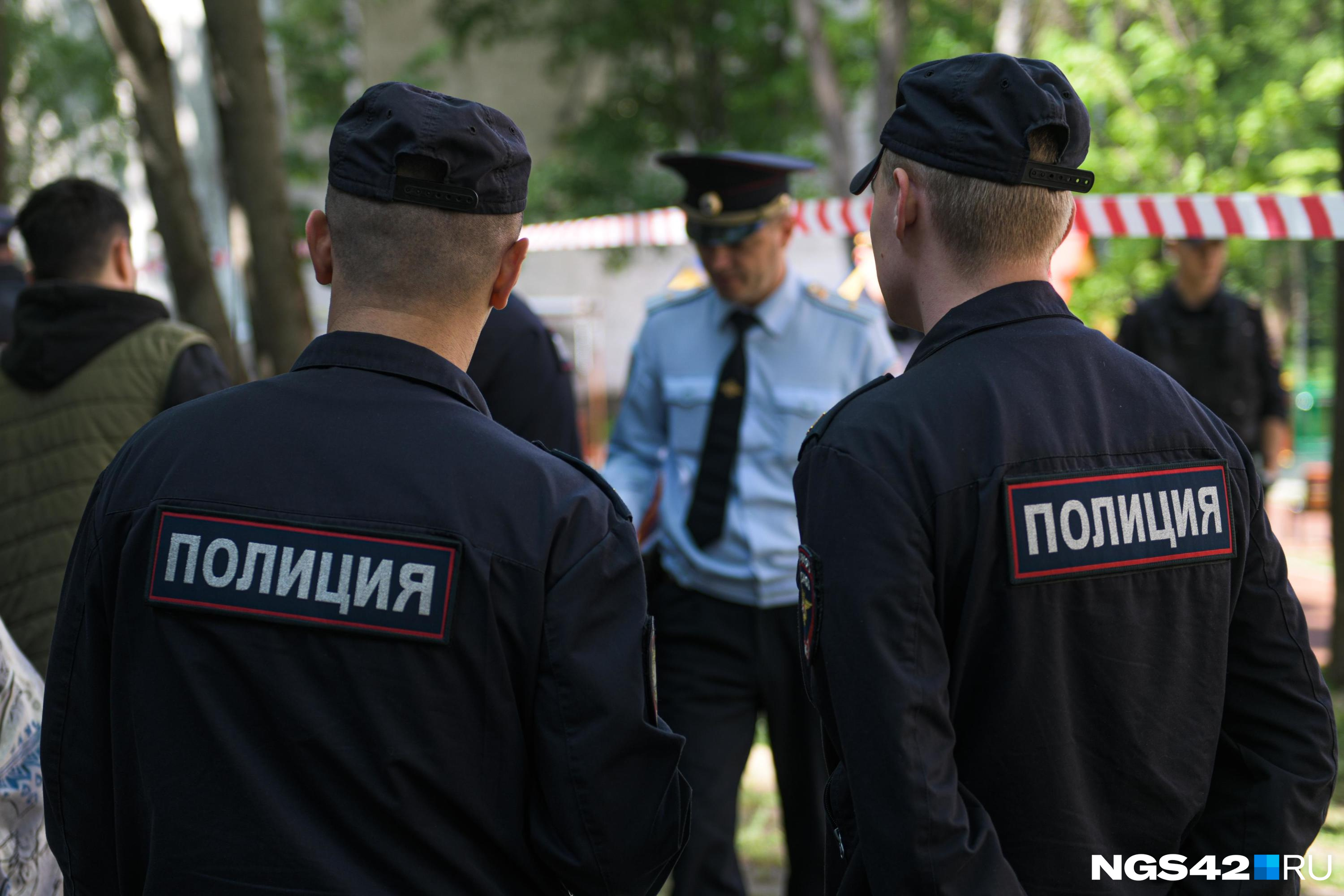 План заря мвд действия сотрудников полиции