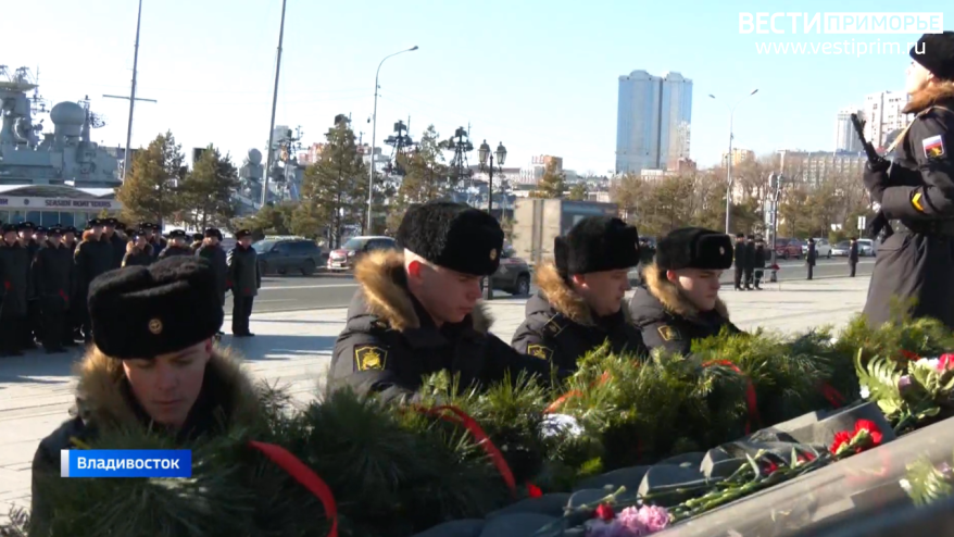 В Приморье почтили память героев, павших в войнах и военных конфликтах