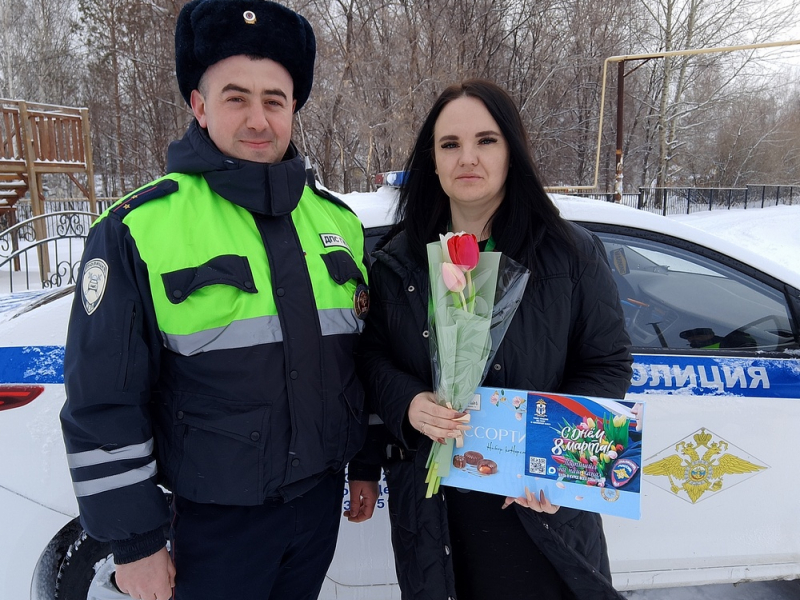 JPG Файл