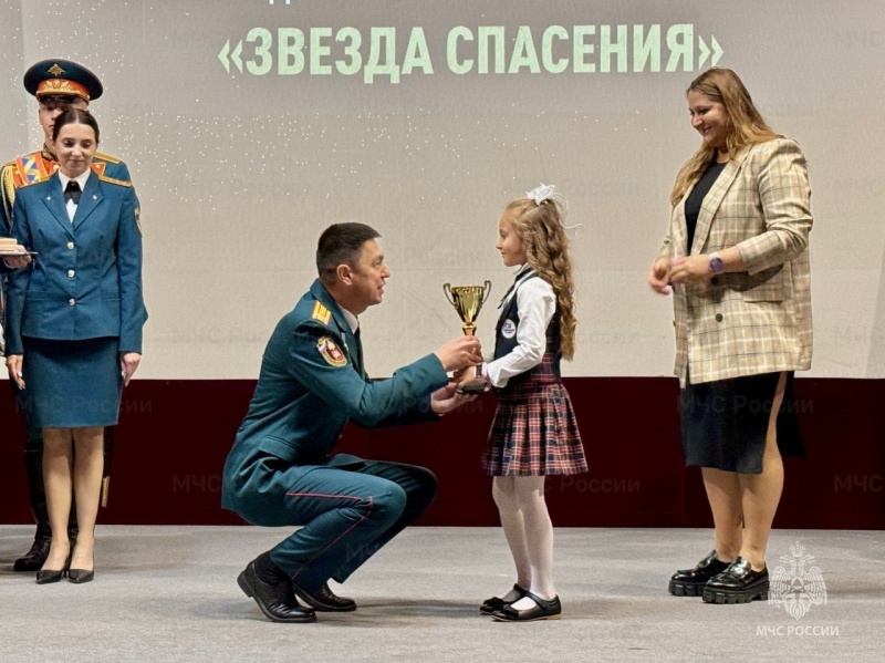 В столичном главке МЧС России прошло торжественное мероприятие к Дню гражданской обороны