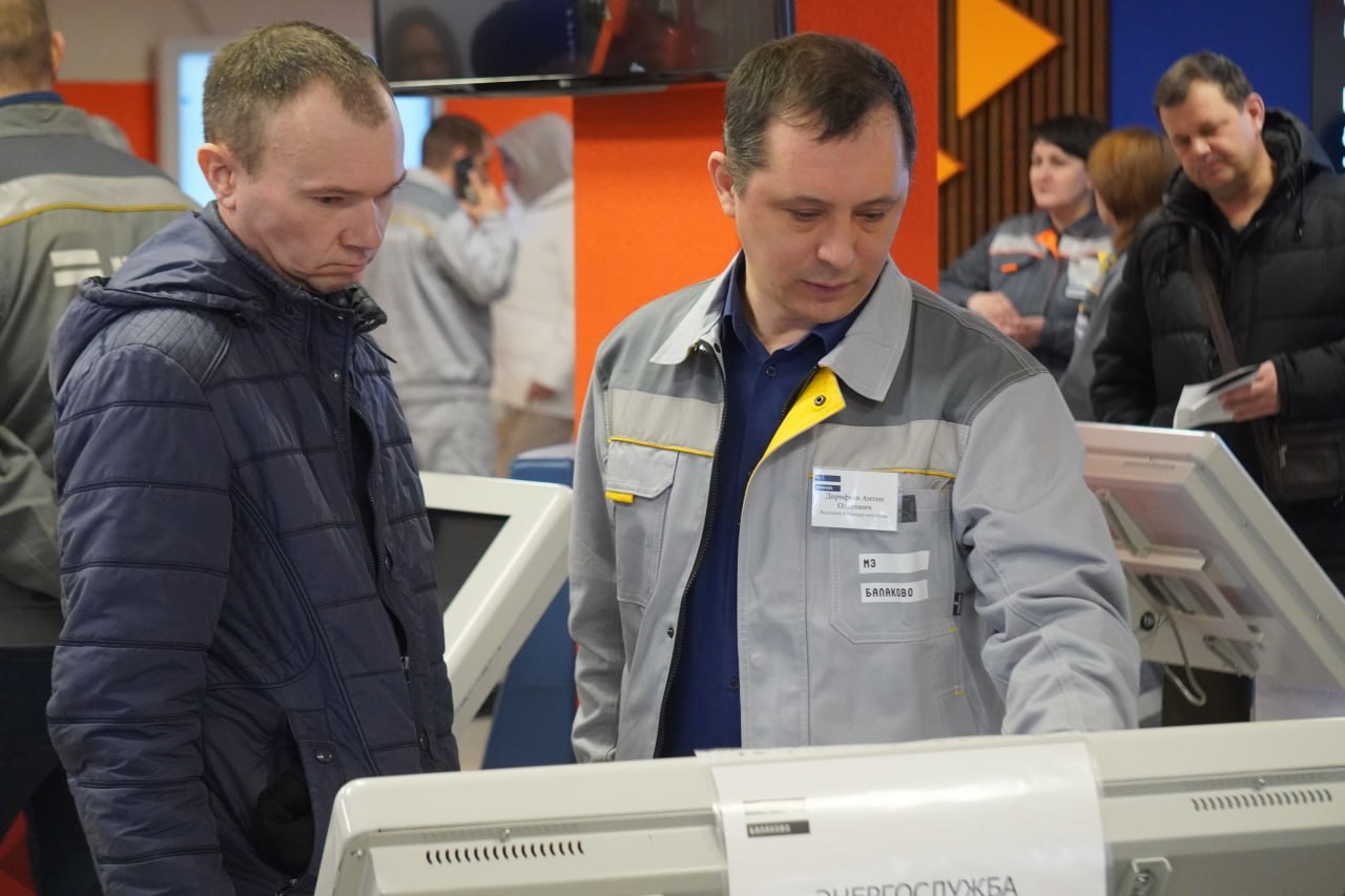 ищу работу балаково. работа в балаково вакансии. колл центр аудиотеле. ищу работу балаково. работа в балаково.