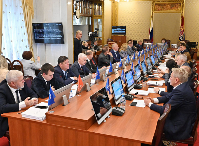 Заседание Думы 25.09.2025.jpg