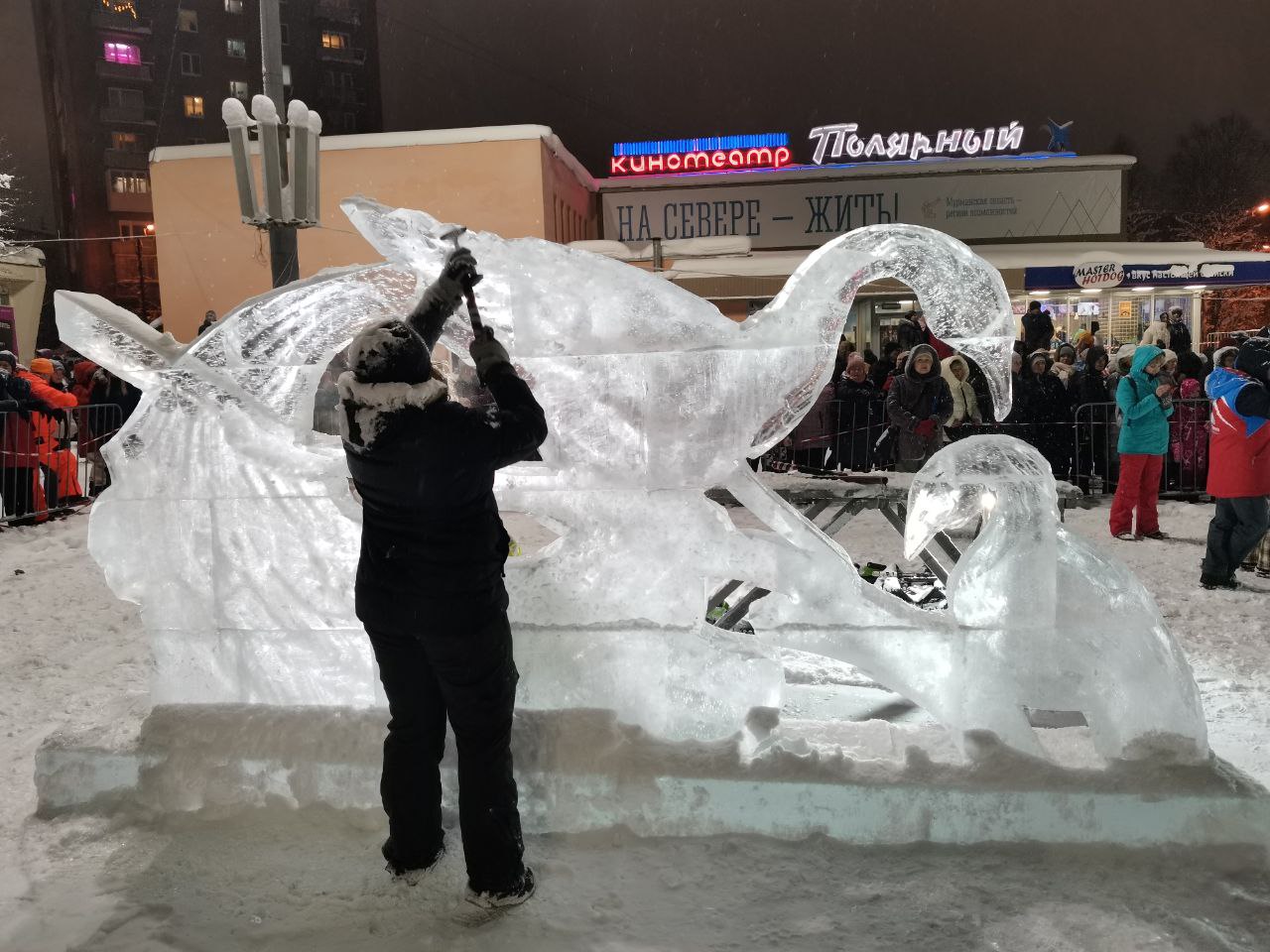 бешеная пила апатиты 2024