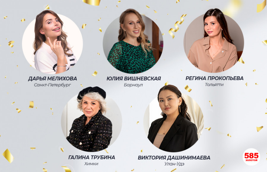 Юлия вишневская киев