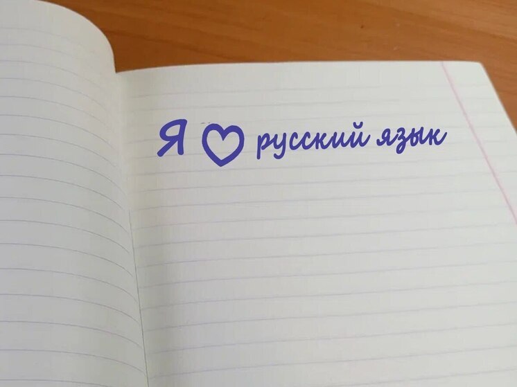 Психолог Закревский: деление детей на гуманитариев и технарей слишком условно