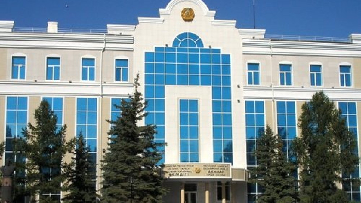 город кустанай казахстан. алматы кустанай. костанай центр города. акимат в казахстане это. костанай казахстан достопримечательности.