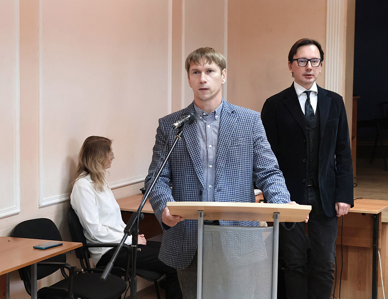 Научно-практическая конференция «Путь в науку»