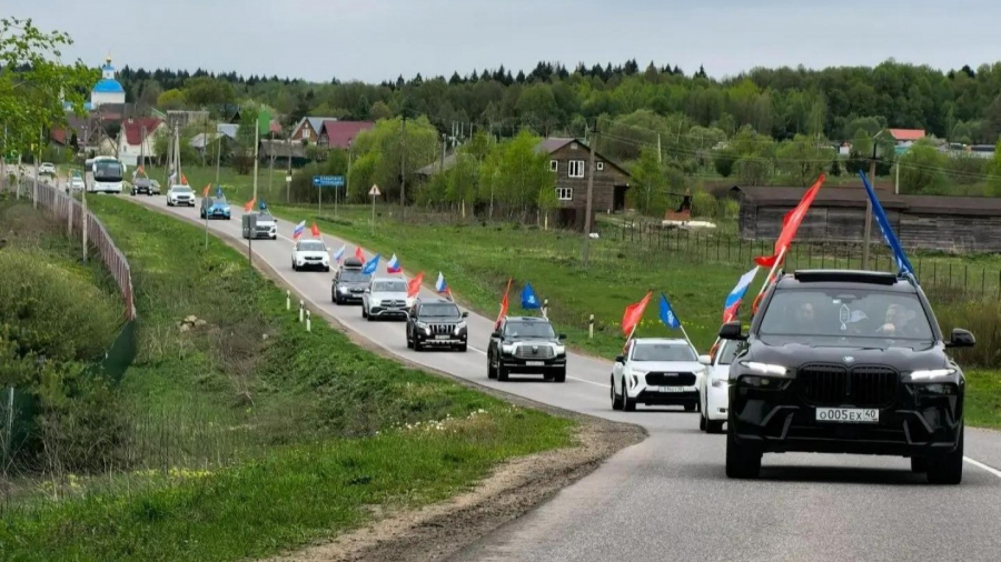 Автомотопробег