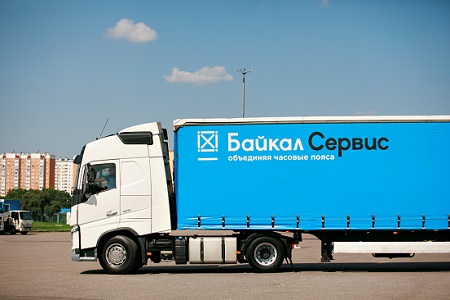 Фото: пресс-служба 