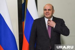 Мишустину исполнилось 59