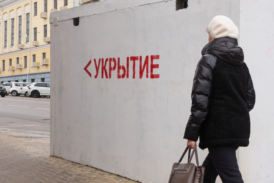 Модульное укрытие для защиты людей при обстрелах в Белгороде