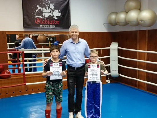 Спорт коньково. Кикбоксинг. Медаль Москвы по кикбоксингу. Карточка участника соревнований по кикбоксингу.