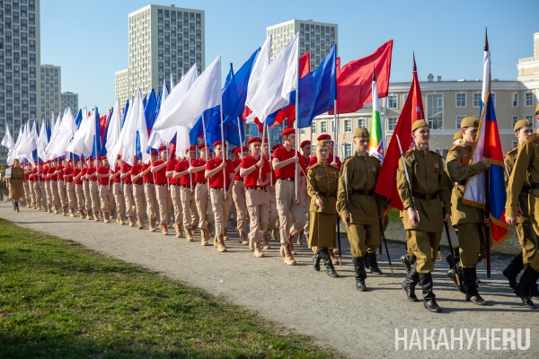 Фото: Накануне.RU