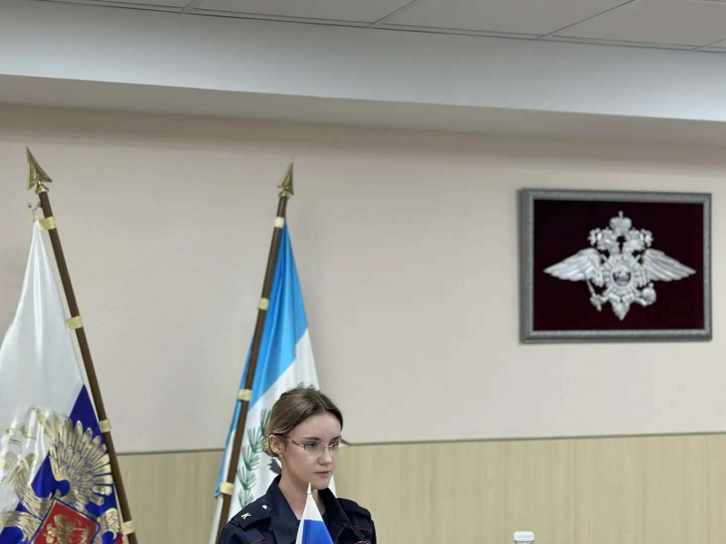 JPG Файл
