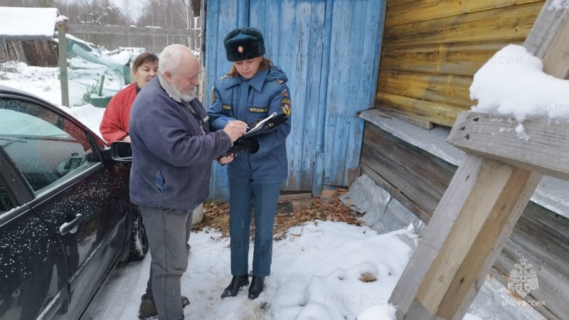 Профилактическaя рабoта пожарного надзора