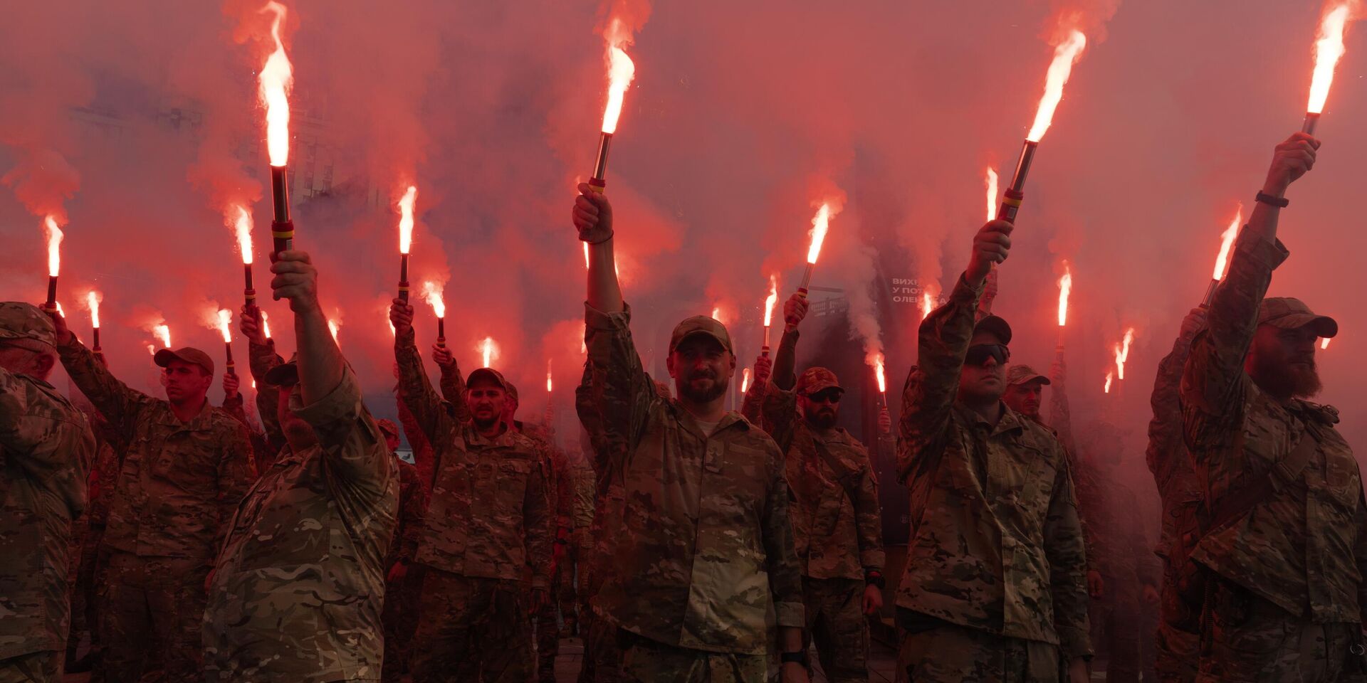 Бойцы украинского батальона Азов (Террористическая организация, запрещенная в России) в Киеве, Украина - ИноСМИ, 1920, 27.01.2026
