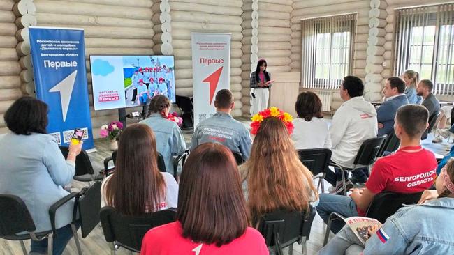 Около 300 активистов «Движения первых» побывали на празднике в городе-крепости Яблонов - Изображение 3