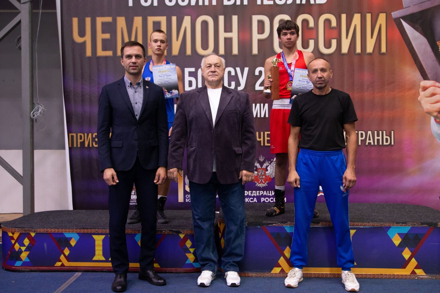 Более 170 спортсменов соревновались в Кубке губернатора Ярославской области по боксу