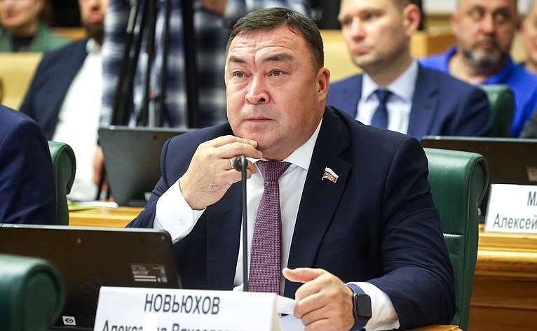 Александр Новьюхов